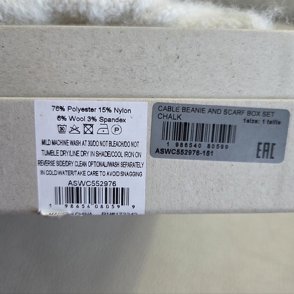 ALLSAINTS Wool Blended Cable Beanie & Scarf Gift Box - Picture 6 of 9